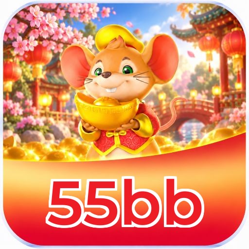 55bb Instalar Logo 2