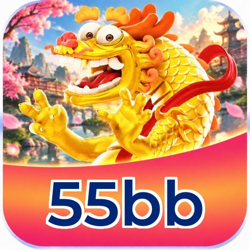 55bb Logo