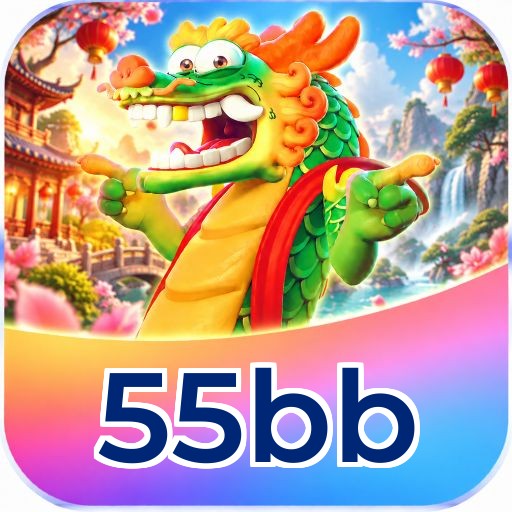 55bb Logo