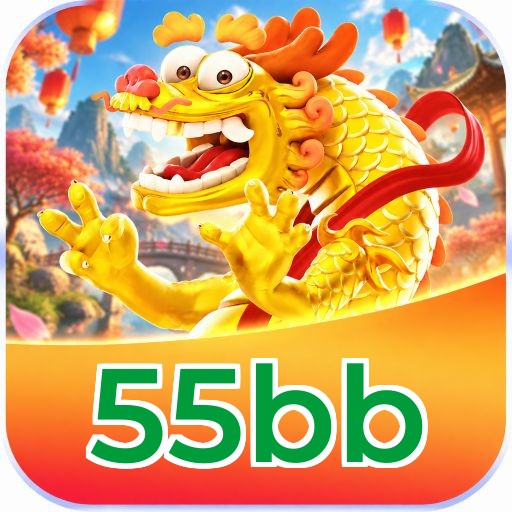 55bb Logo