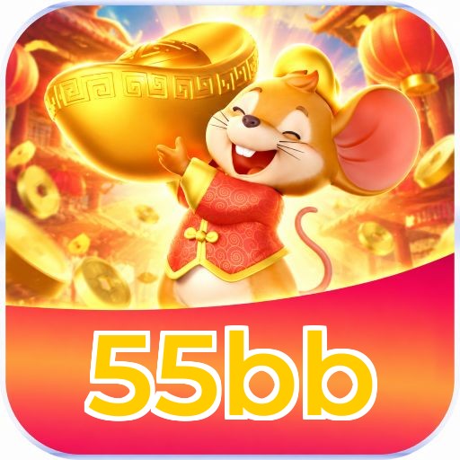 55bb Logo